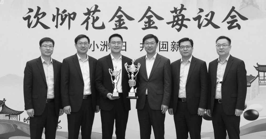 Carlsen trở lại, Gukesh vắng mặt: Global Chess League 2026 và bài toán lịch thi đấu Carlsen trở lại, Gukesh vắng mặt: Global Chess League 2026 và bài toán lịch thi đấu