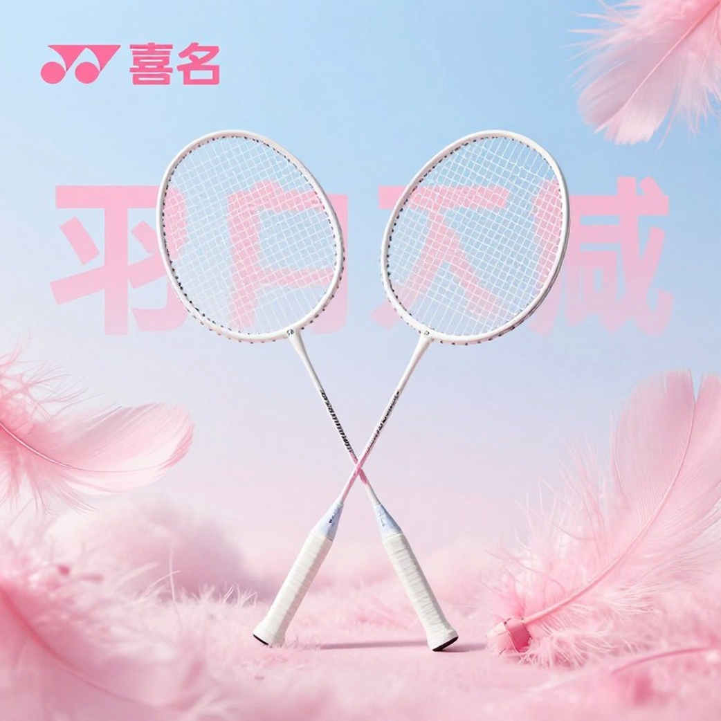 Ashmita Chaliha chất vấn BWF: Tiêu chuẩn sân đấu Super 100 đang bị bỏ quên? Ashmita Chaliha chất vấn BWF: Tiêu chuẩn sân đấu Super 100 đang bị bỏ quên?