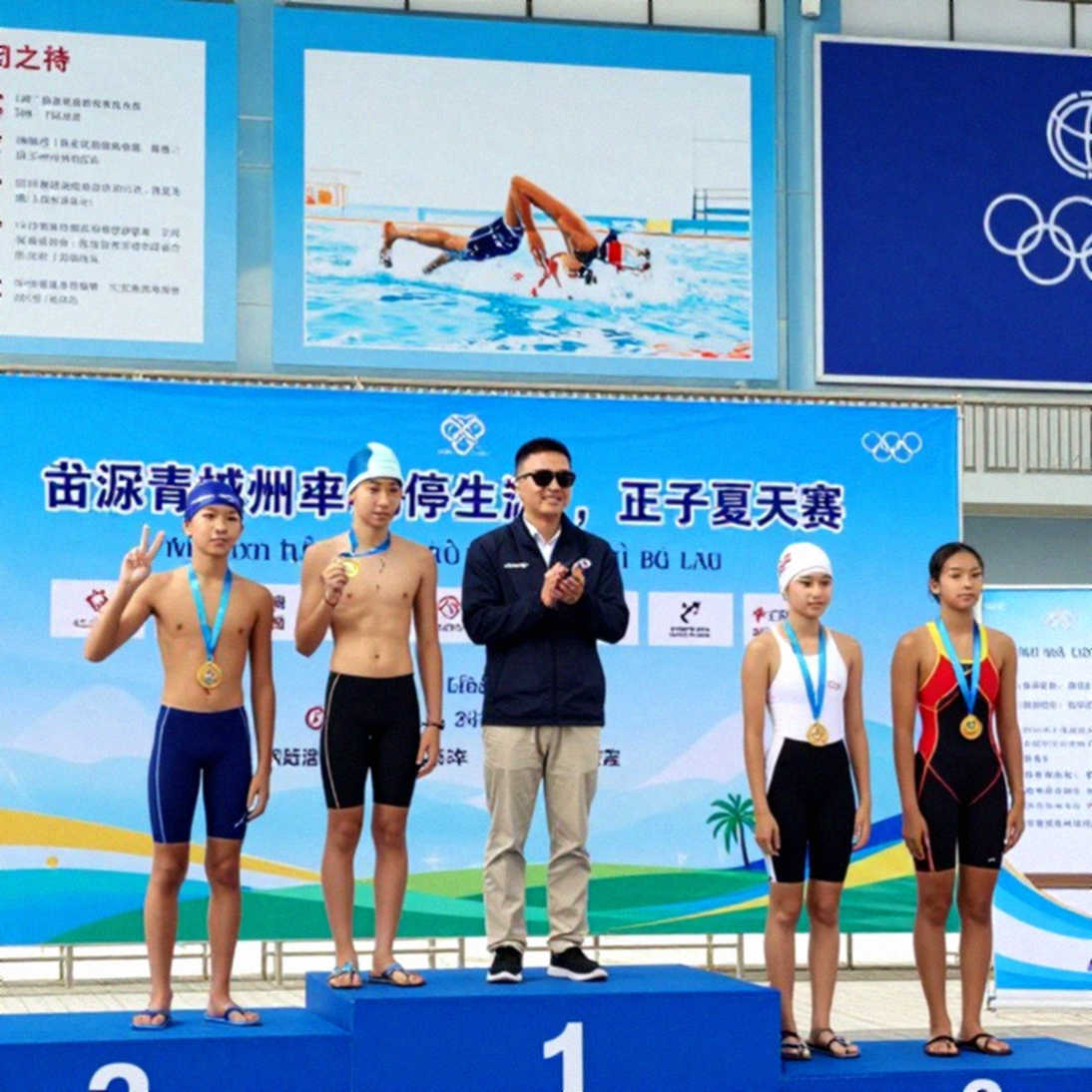 Lakeside Aquatic Club tuyển quản lý chương trình bơi lội: Nền tảng cho trẻ dưới 12 tuổi hay chỉ là một bản tin tuyển dụng? Lakeside Aquatic Club tuyển quản lý chương trình bơi lội: Nền tảng cho trẻ dưới 12 tuổi hay chỉ là một bản tin tuyển dụng?