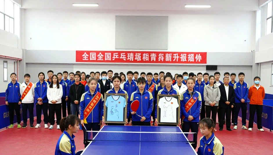 England Table Tennis Expands Community Programme for Over-55s: The TTID Membership Mechanism and the London 2026 Signal