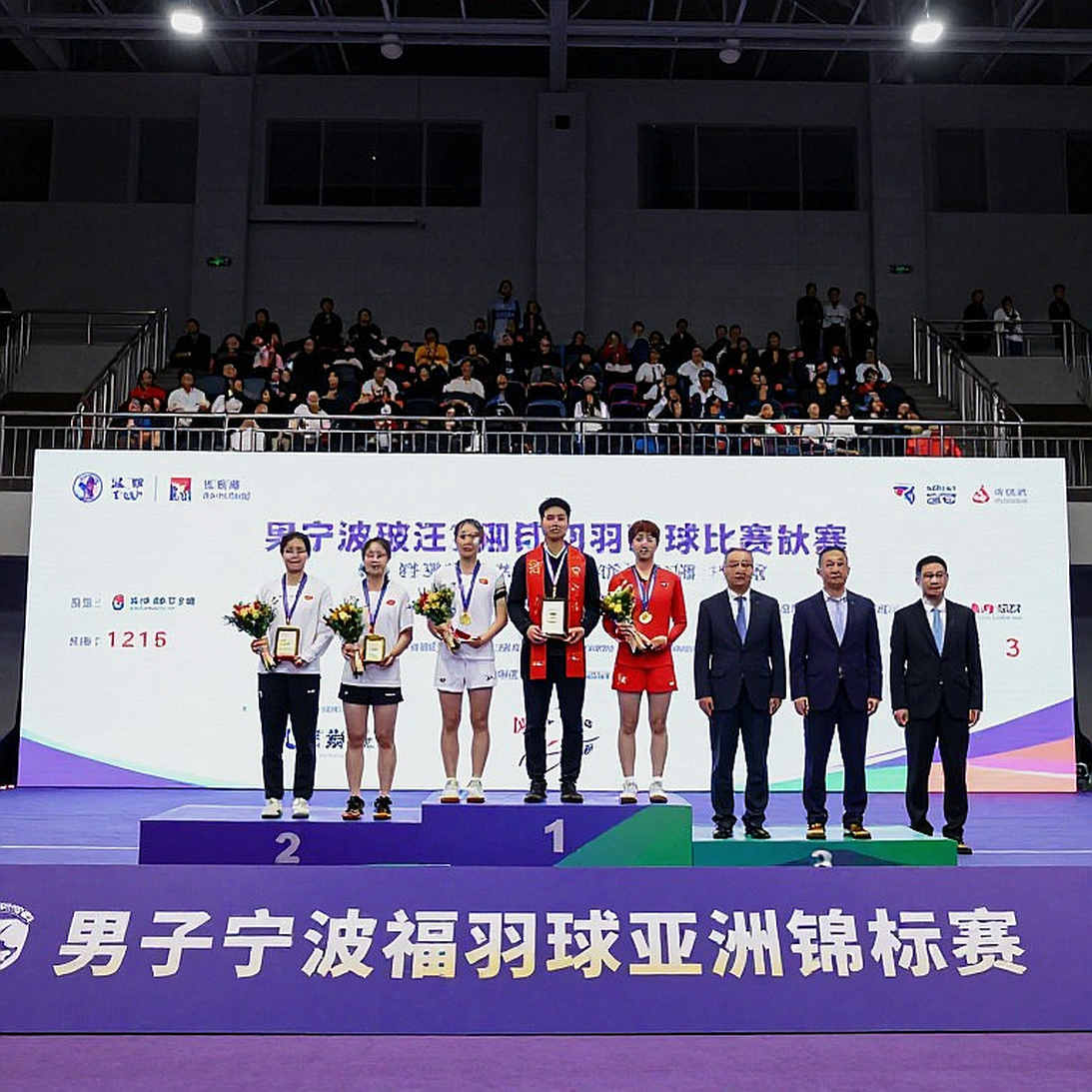 Chung kết cầu lông Asiad: Loh Kean Yew, Kunlavut và bài kiểm tra dành cho hai nền cầu lông